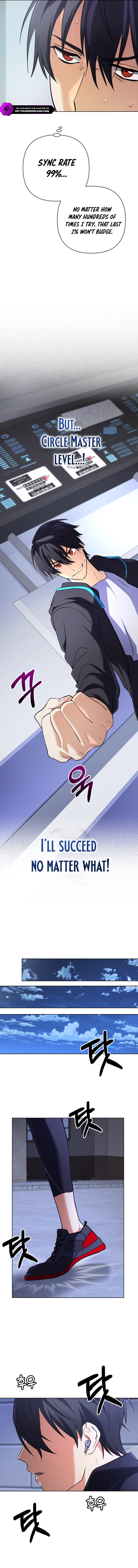 Mythical Archmage Returns Chapter 17 — Page 13