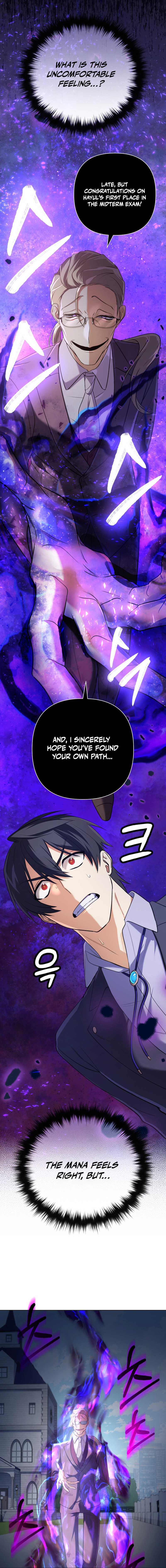 Mythical Archmage Returns Chapter 19 — Page 2
