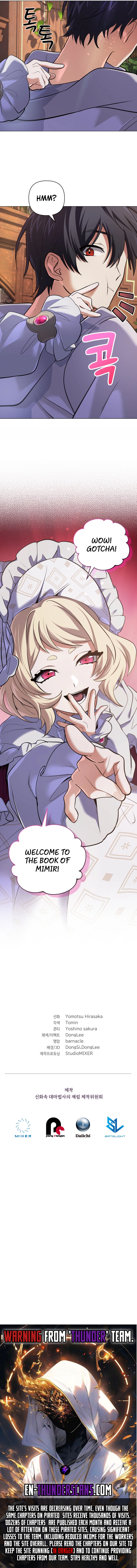 Mythical Archmage Returns Chapter 27 — Page 13
