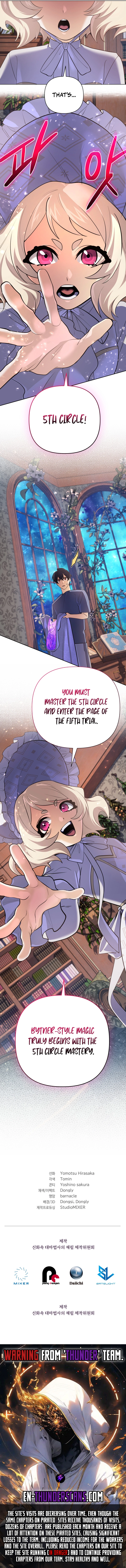 Mythical Archmage Returns Chapter 29 — Page 11