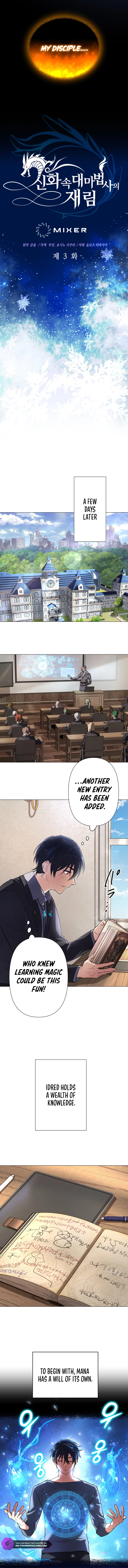 Mythical Archmage Returns Chapter 3 — Page 6