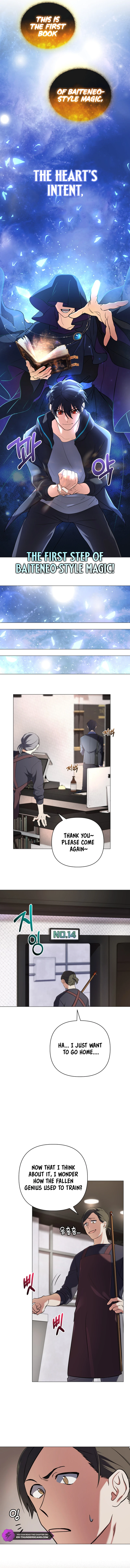 Mythical Archmage Returns Chapter 3 — Page 15