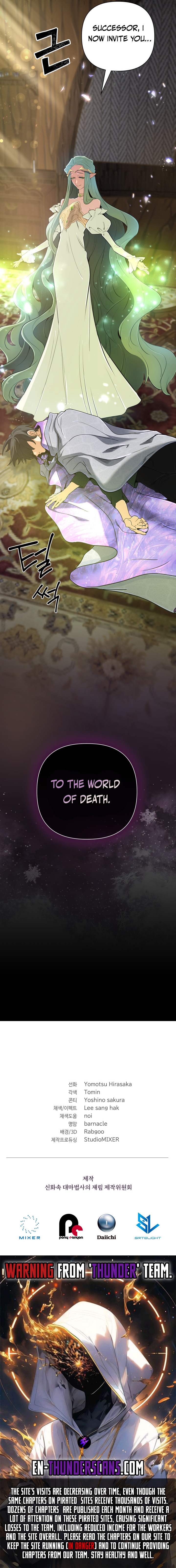 Mythical Archmage Returns Chapter 41 — Page 13
