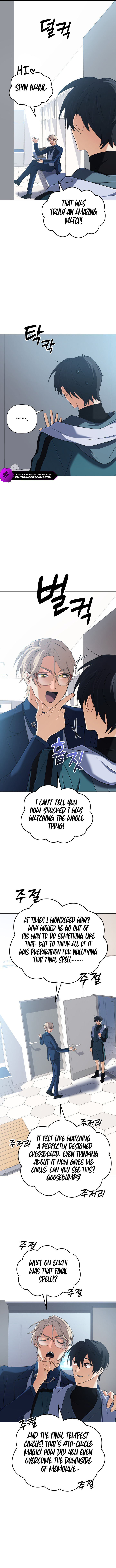 Mythical Archmage Returns Chapter 48 — Page 3