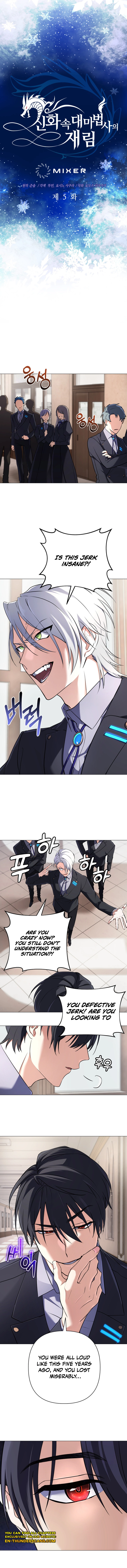 Mythical Archmage Returns Chapter 5 — Page 5