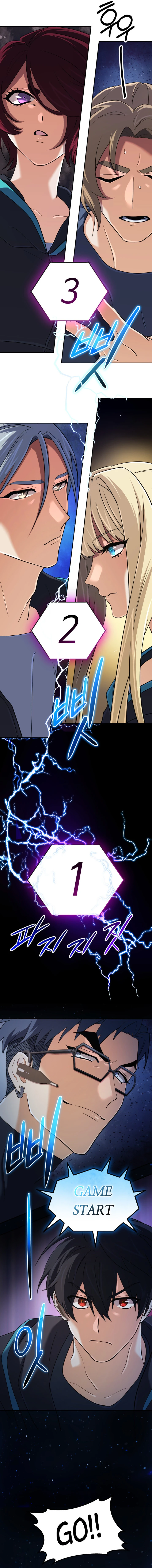 Mythical Archmage Returns Chapter 51 — Page 11