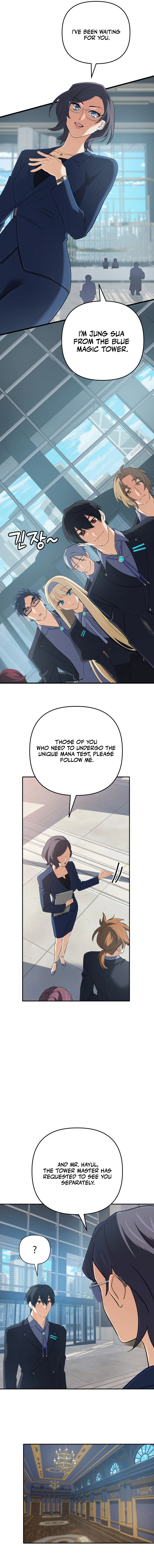 Mythical Archmage Returns Chapter 56 — Page 5