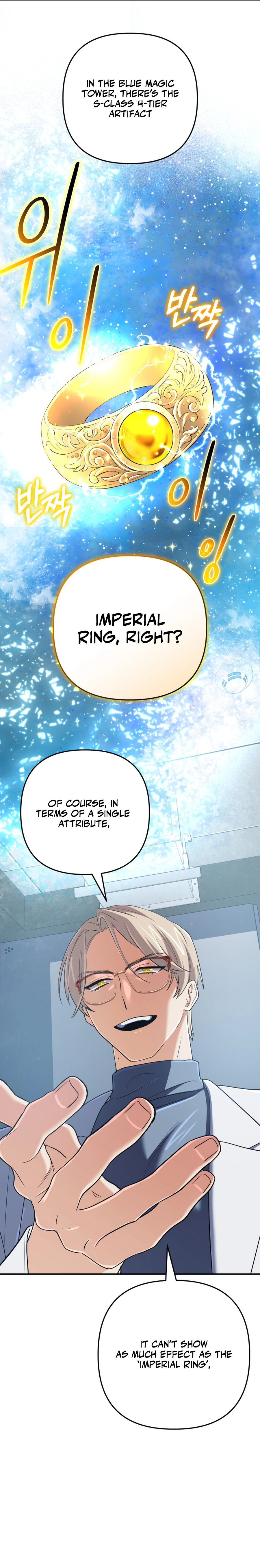 Mythical Archmage Returns Chapter 56 — Page 17