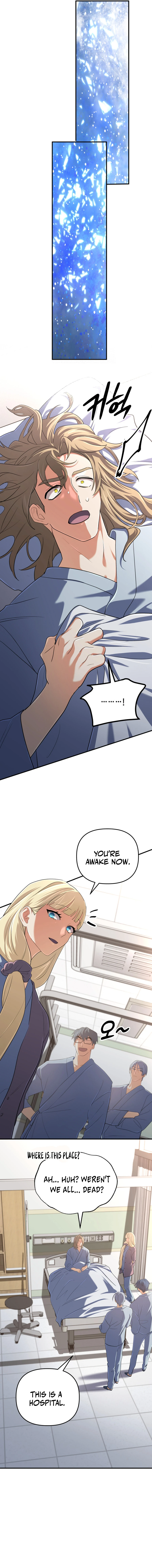 Mythical Archmage Returns Chapter 65 — Page 22