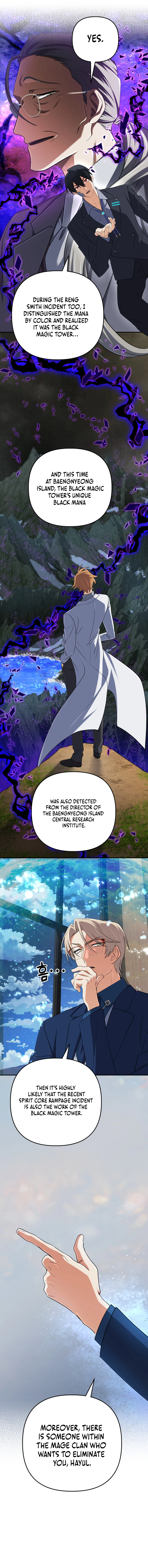 Mythical Archmage Returns Chapter 67 — Page 7