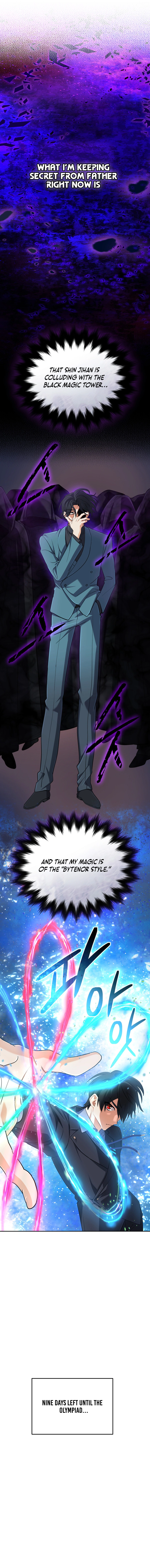 Mythical Archmage Returns Chapter 68 — Page 5