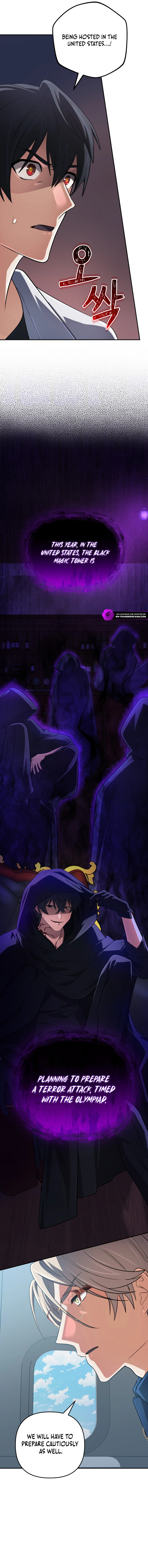 Mythical Archmage Returns Chapter 69 — Page 5
