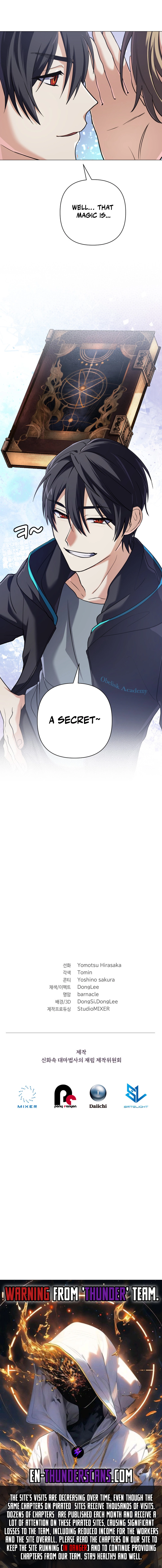 Mythical Archmage Returns Chapter 7 — Page 15