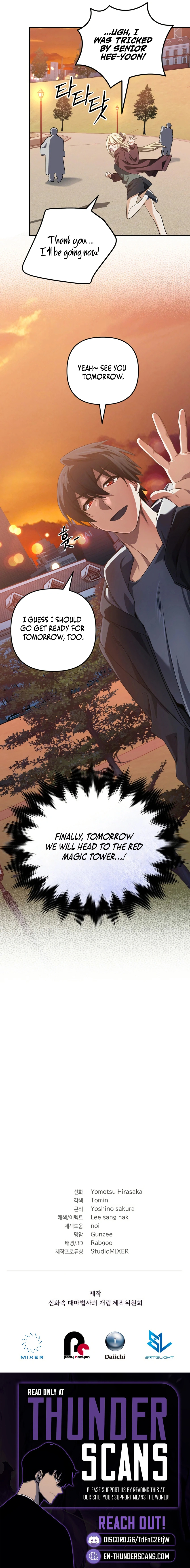 Mythical Archmage Returns Chapter 70 — Page 15