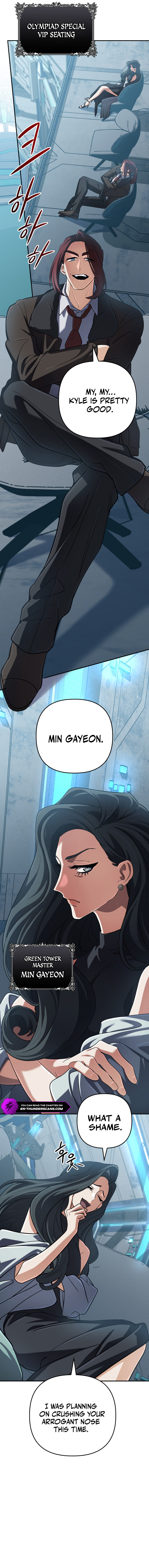 Mythical Archmage Returns Chapter 74 — Page 12