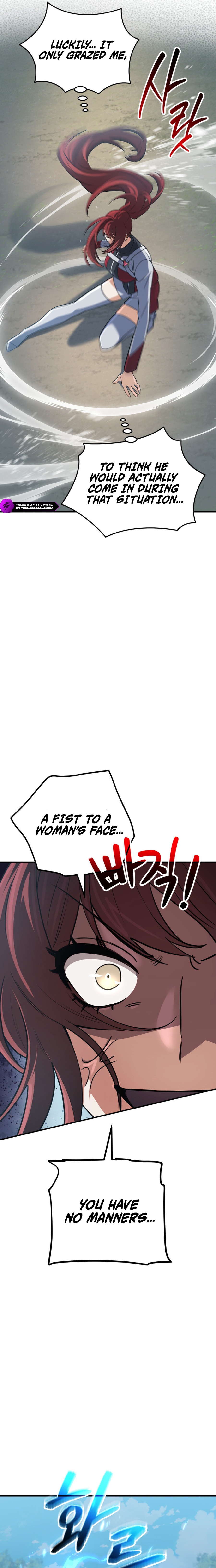 Mythical Archmage Returns Chapter 80 — Page 14