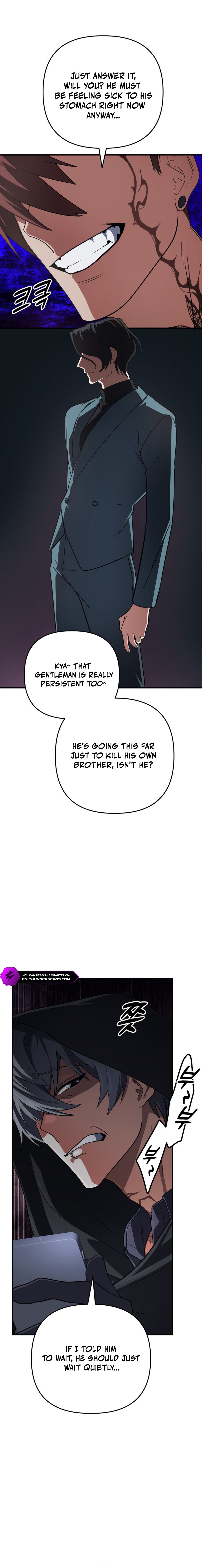 Mythical Archmage Returns Chapter 86 — Page 5