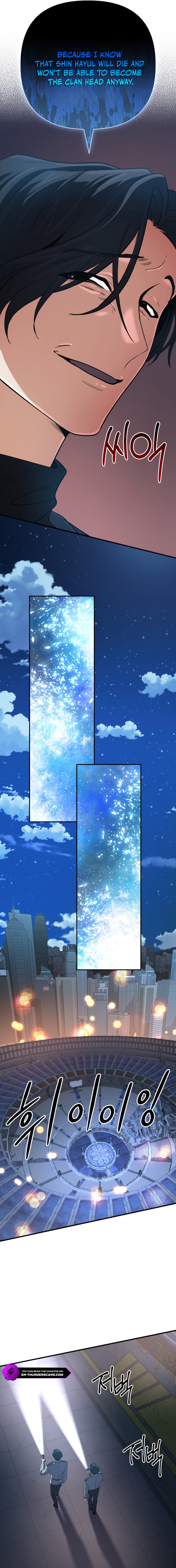 Mythical Archmage Returns Chapter 86 — Page 24