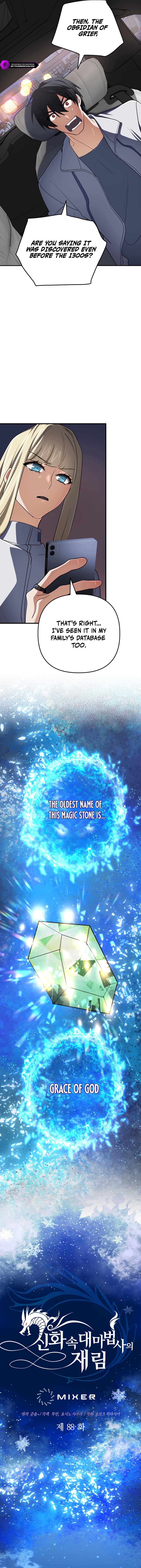 Mythical Archmage Returns Chapter 88 — Page 6