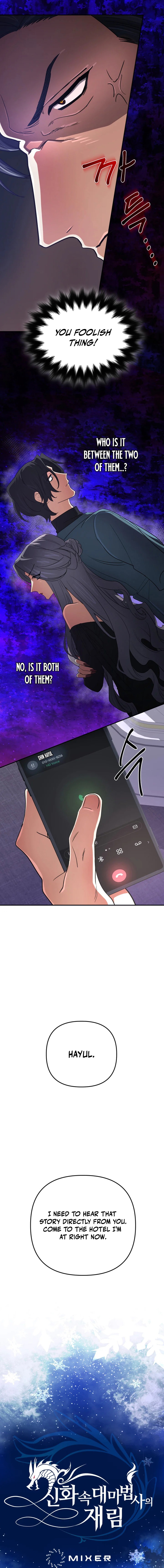 Mythical Archmage Returns Chapter 94 — Page 6