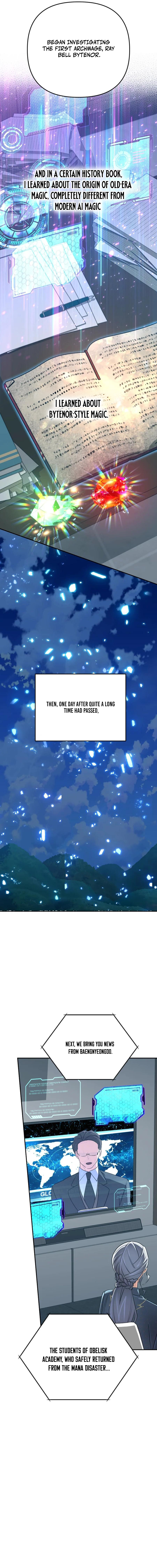 Mythical Archmage Returns Chapter 96 — Page 5