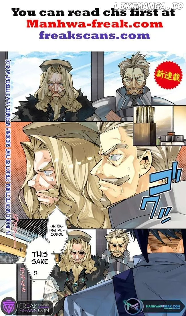 Nadai Tsuji Soba Isekaiten Chapter 1 — Page 3