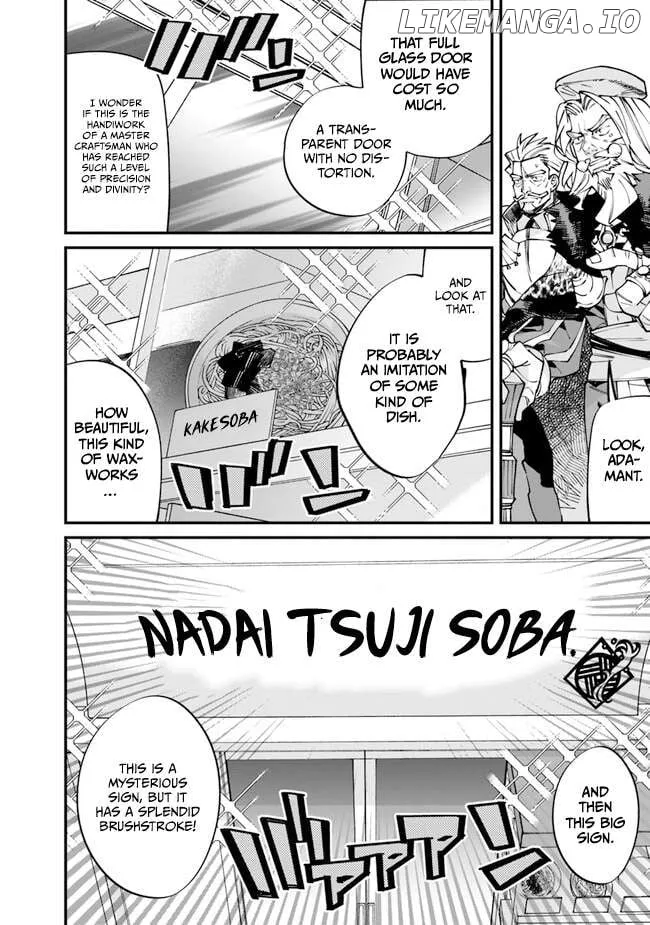 Nadai Tsuji Soba Isekaiten Chapter 1 — Page 19
