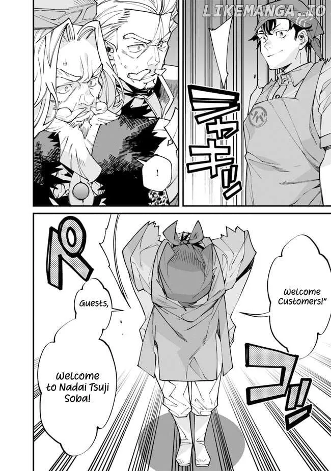 Nadai Tsuji Soba Isekaiten Chapter 1 — Page 34