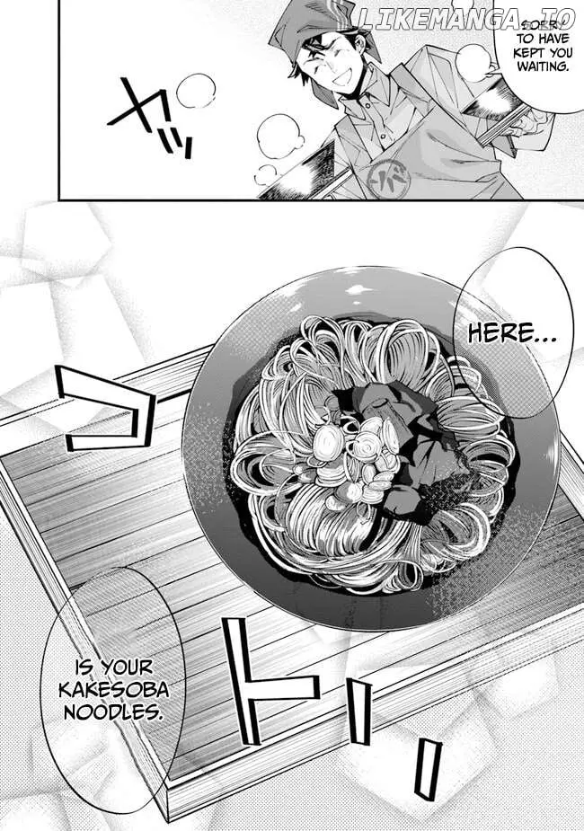 Nadai Tsuji Soba Isekaiten Chapter 1 — Page 42