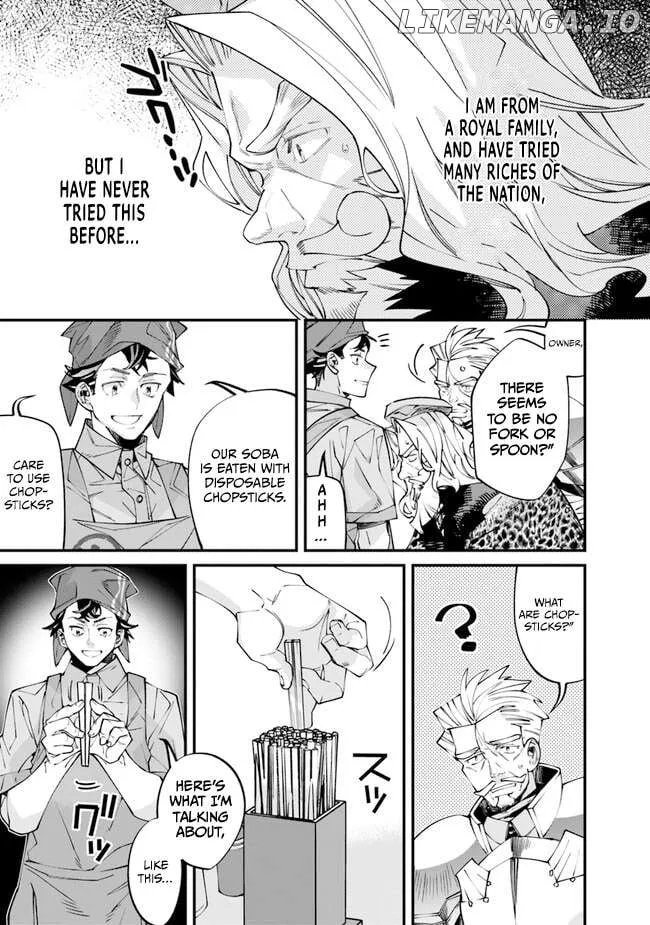 Nadai Tsuji Soba Isekaiten Chapter 1 — Page 45