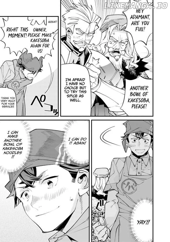 Nadai Tsuji Soba Isekaiten Chapter 1 — Page 61