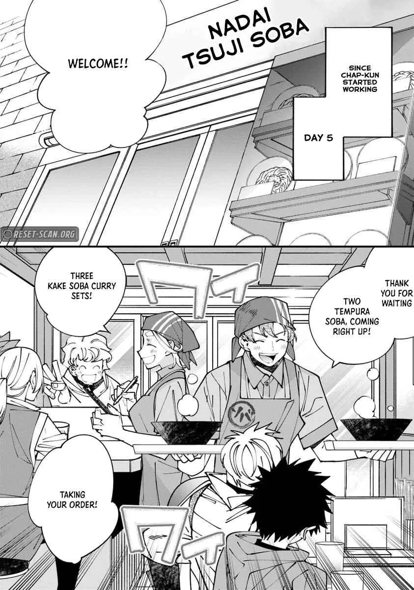 Nadai Tsuji Soba Isekaiten Chapter 10.1 — Page 3