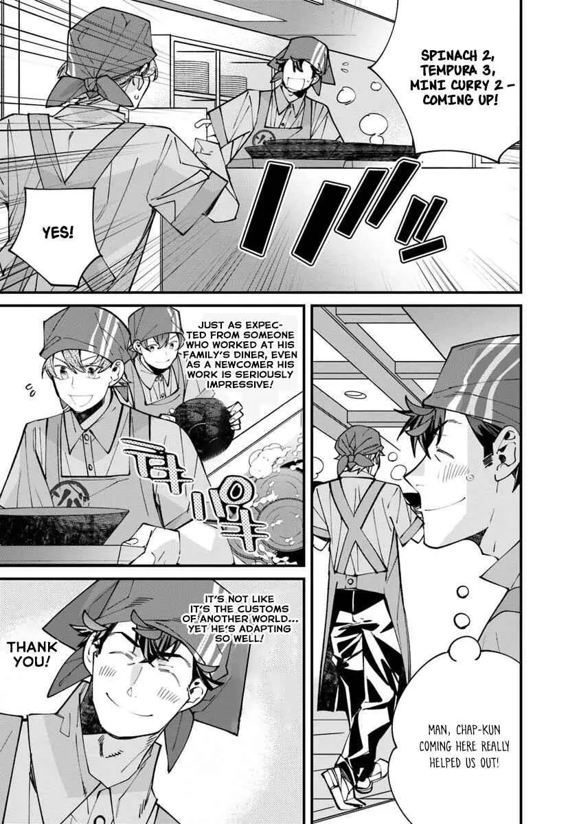 Nadai Tsuji Soba Isekaiten Chapter 10.1 — Page 4