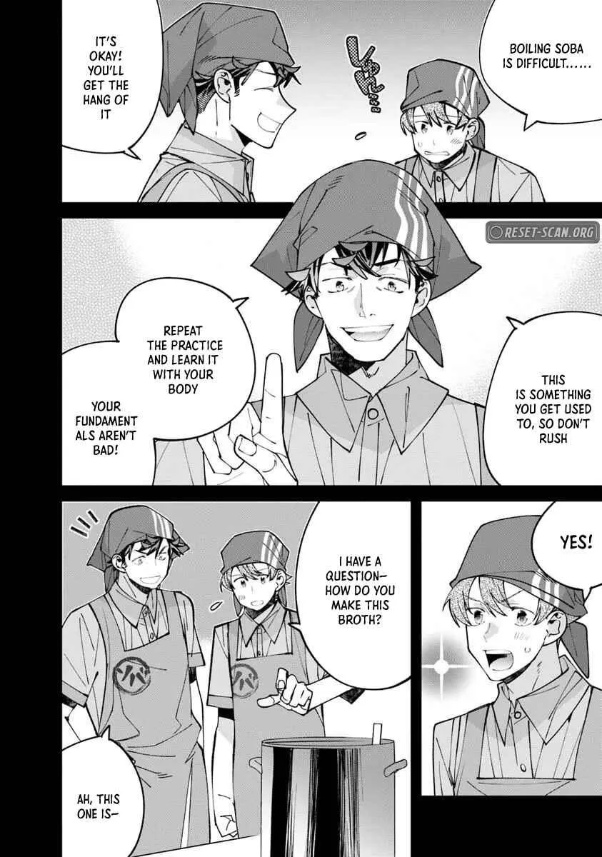 Nadai Tsuji Soba Isekaiten Chapter 10.1 — Page 7