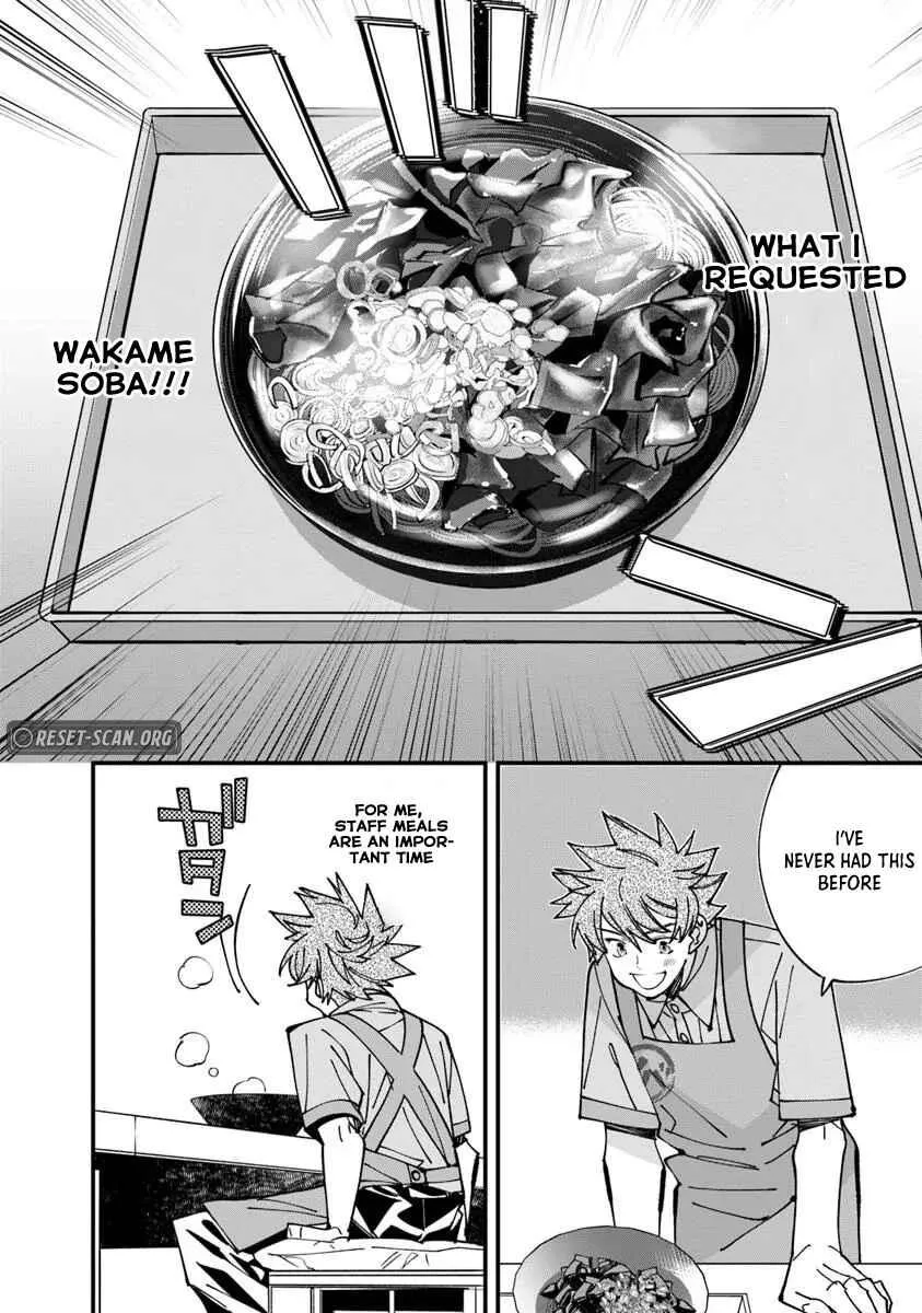 Nadai Tsuji Soba Isekaiten Chapter 10.1 — Page 15