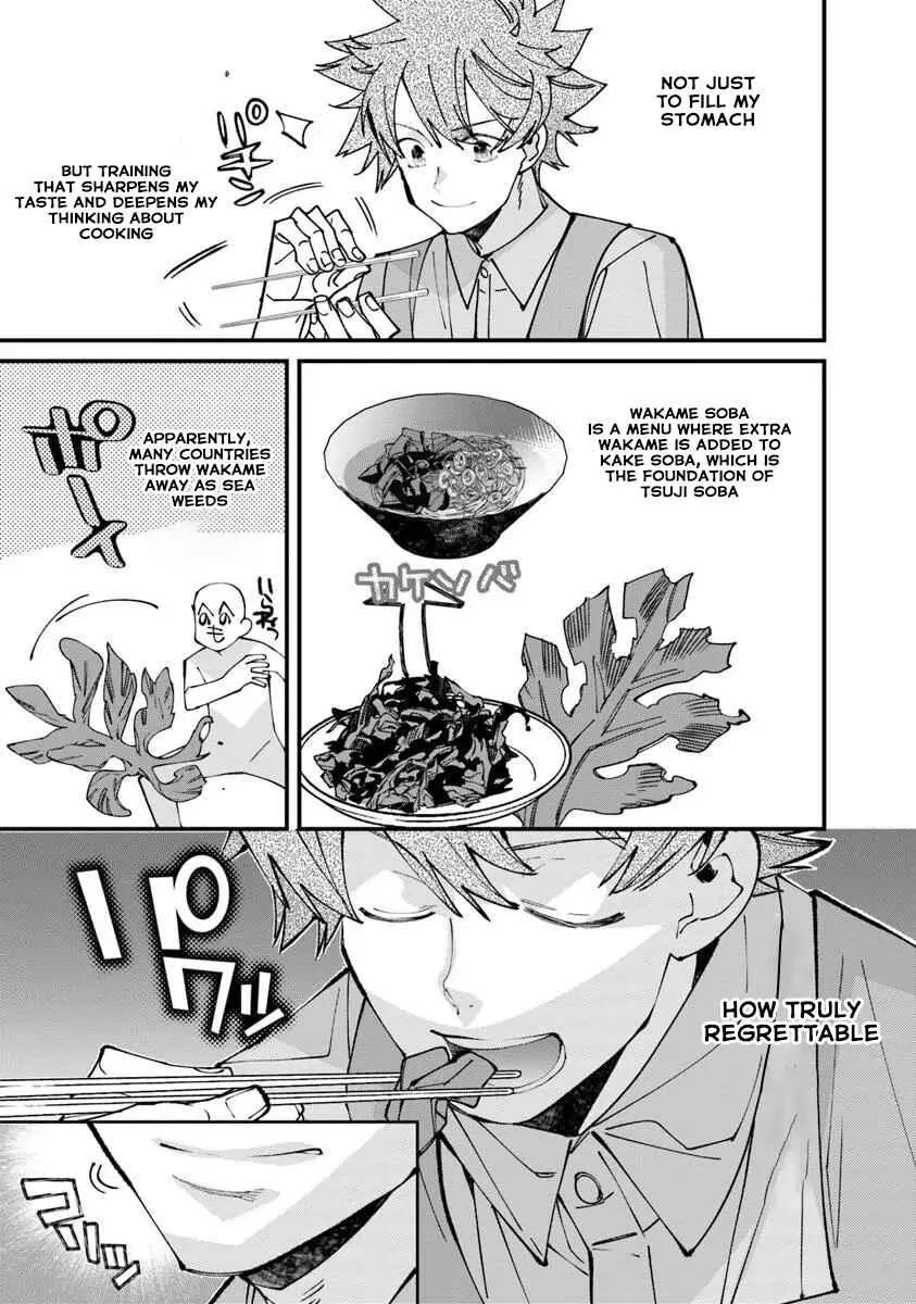 Nadai Tsuji Soba Isekaiten Chapter 10.1 — Page 16