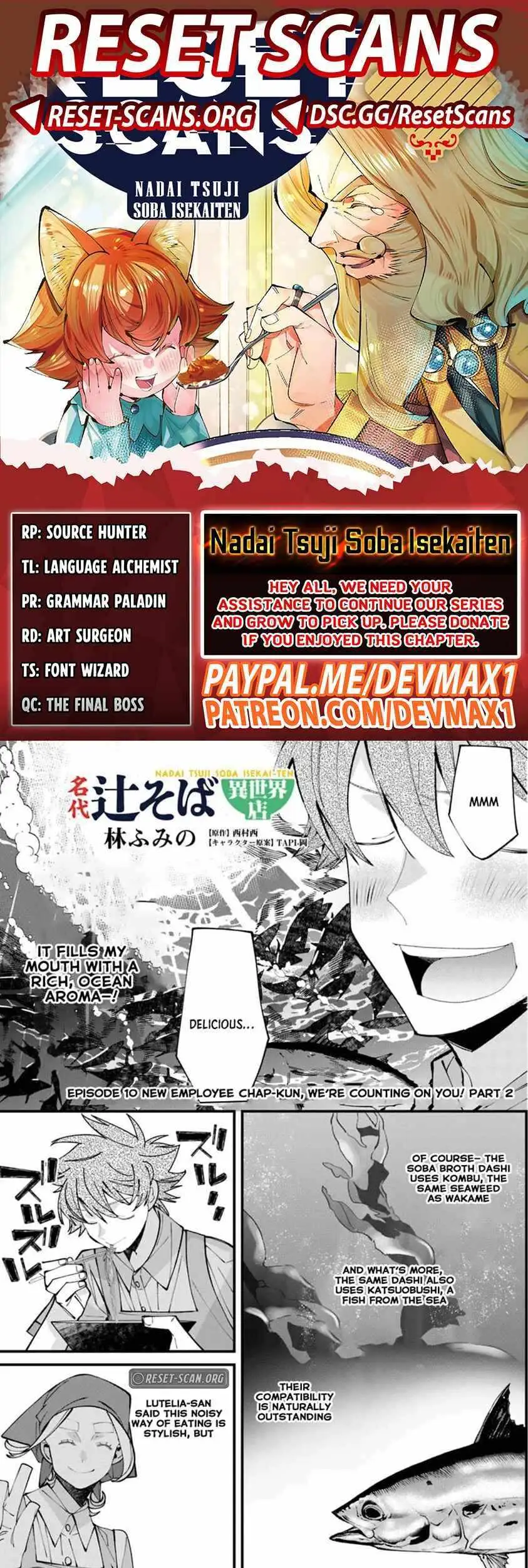 Nadai Tsuji Soba Isekaiten Chapter 10.2 — Page 2