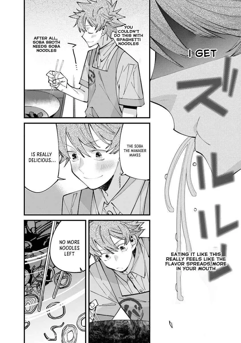 Nadai Tsuji Soba Isekaiten Chapter 10.2 — Page 3