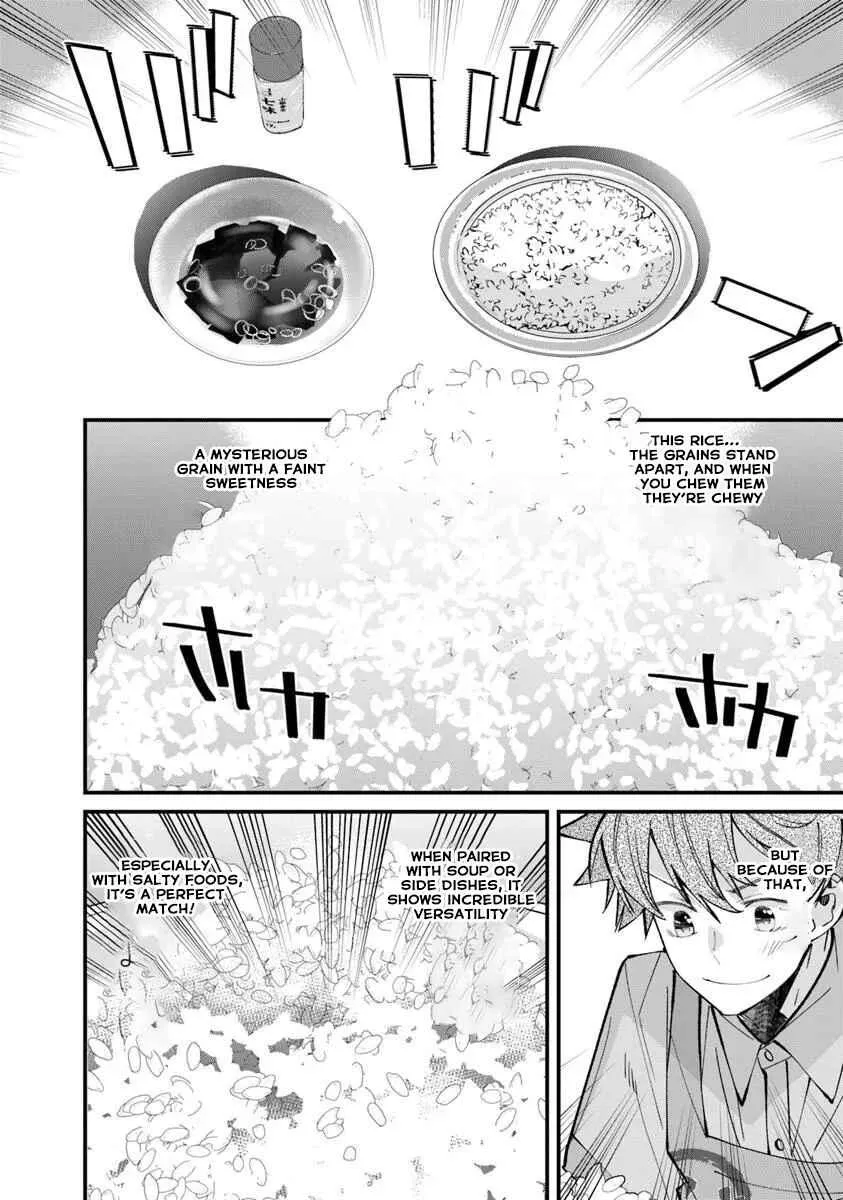 Nadai Tsuji Soba Isekaiten Chapter 10.2 — Page 5