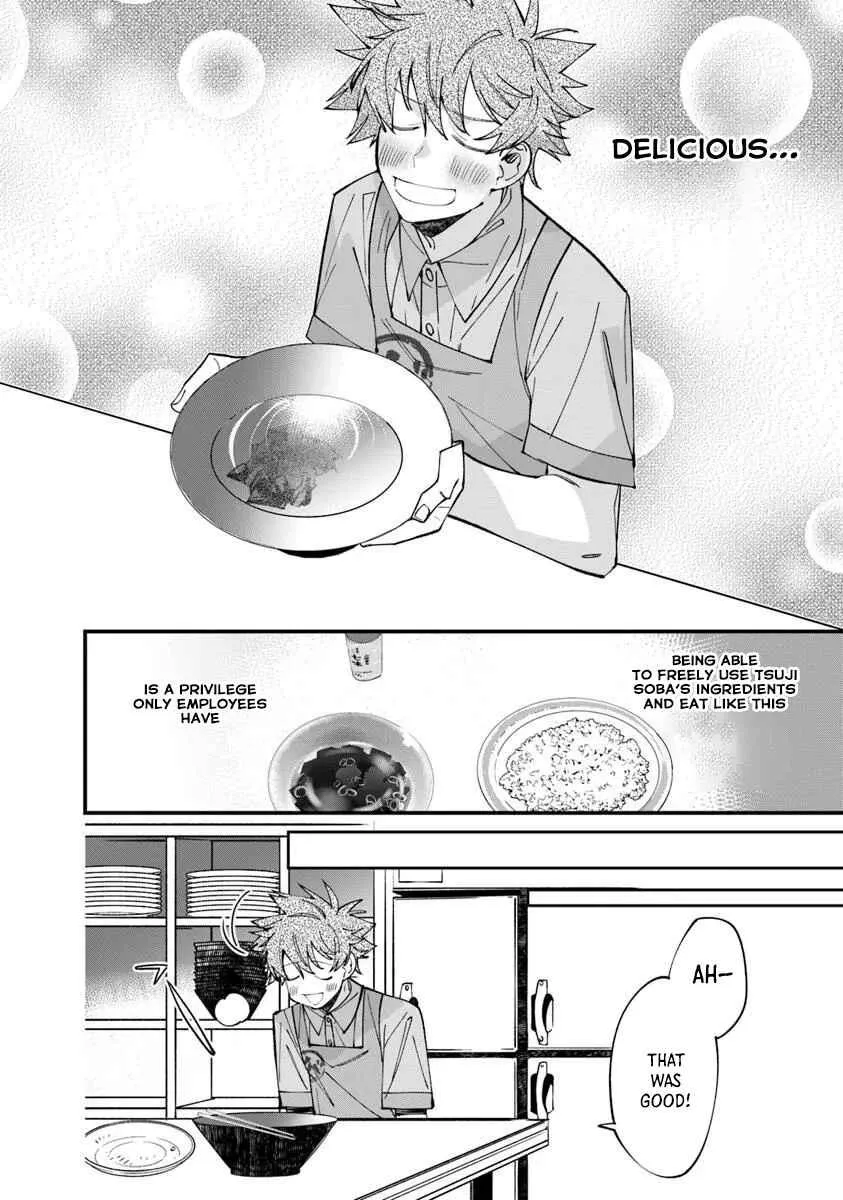 Nadai Tsuji Soba Isekaiten Chapter 10.2 — Page 7
