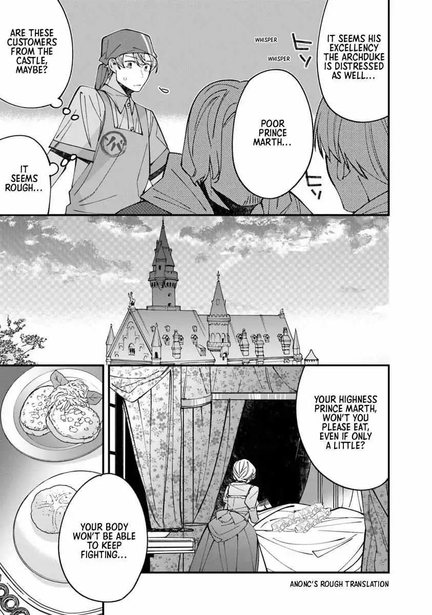 Nadai Tsuji Soba Isekaiten Chapter 10.2 — Page 11
