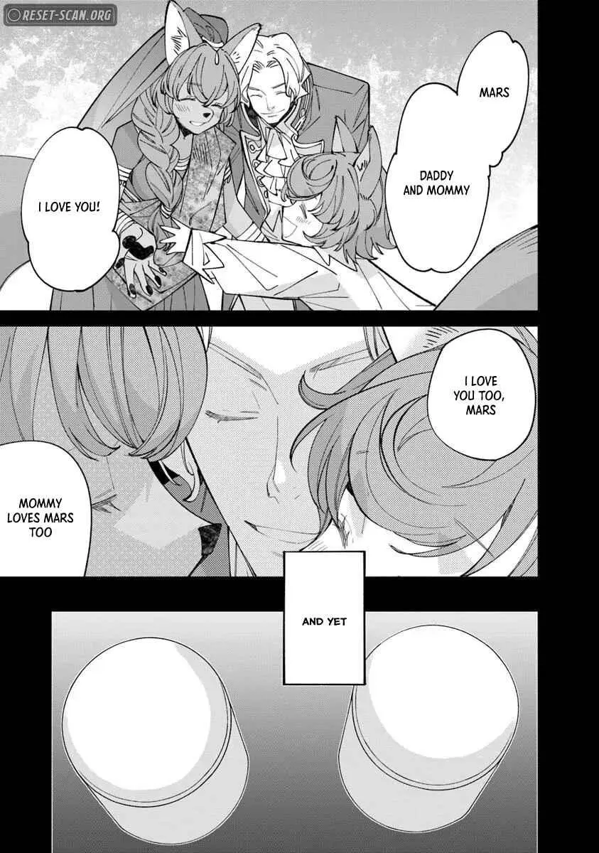 Nadai Tsuji Soba Isekaiten Chapter 10.2 — Page 14