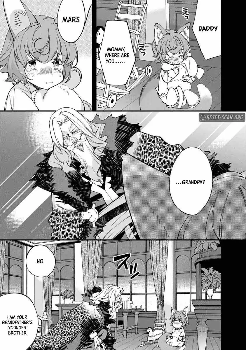 Nadai Tsuji Soba Isekaiten Chapter 10.2 — Page 16