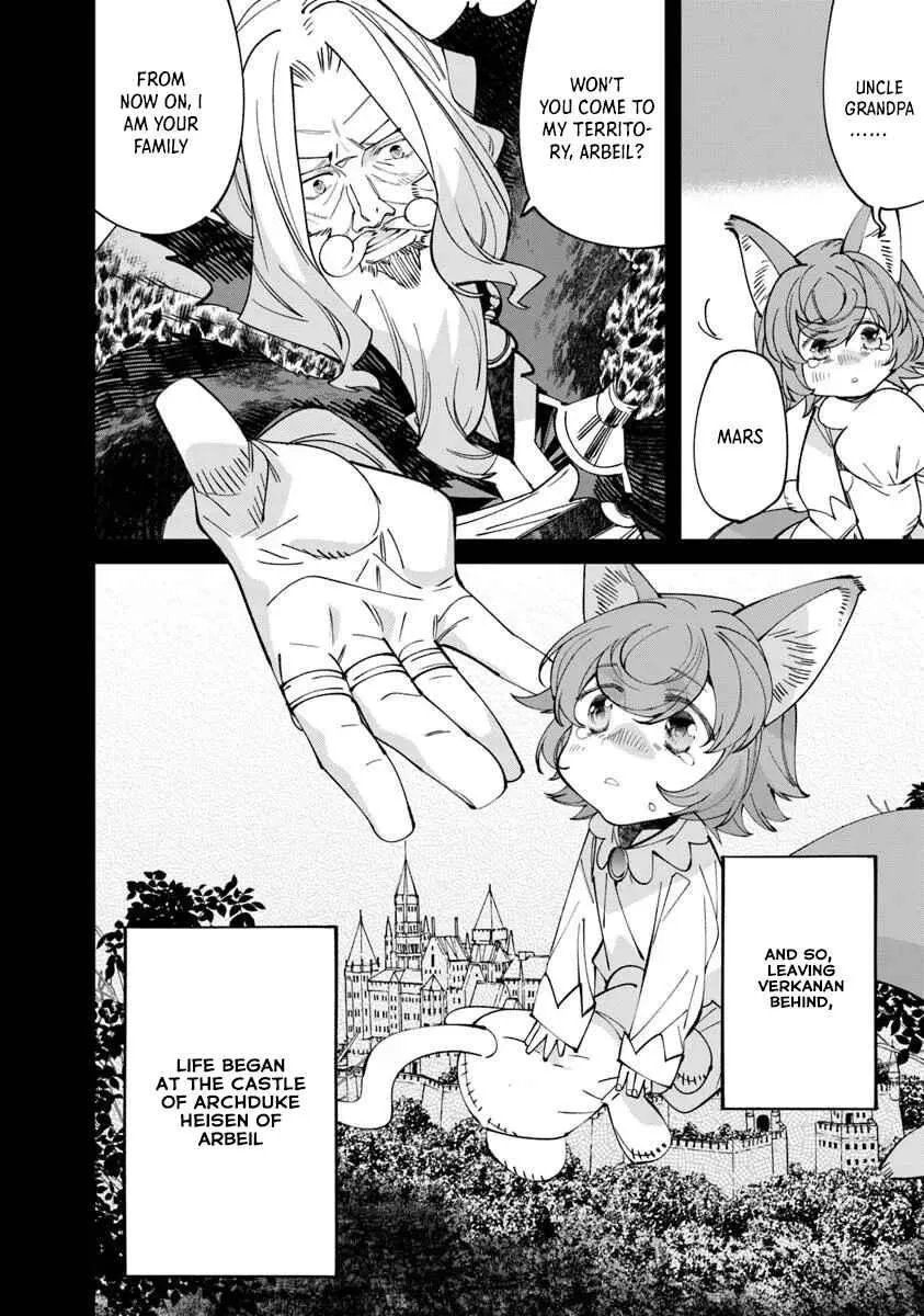 Nadai Tsuji Soba Isekaiten Chapter 10.2 — Page 17