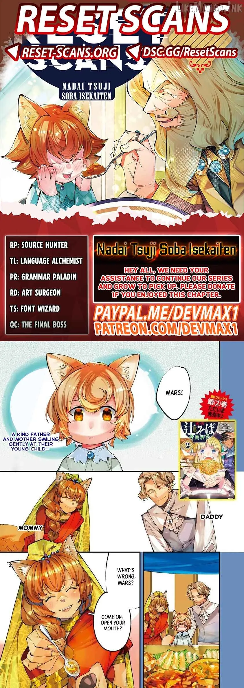 Nadai Tsuji Soba Isekaiten Chapter 11.1 — Page 1
