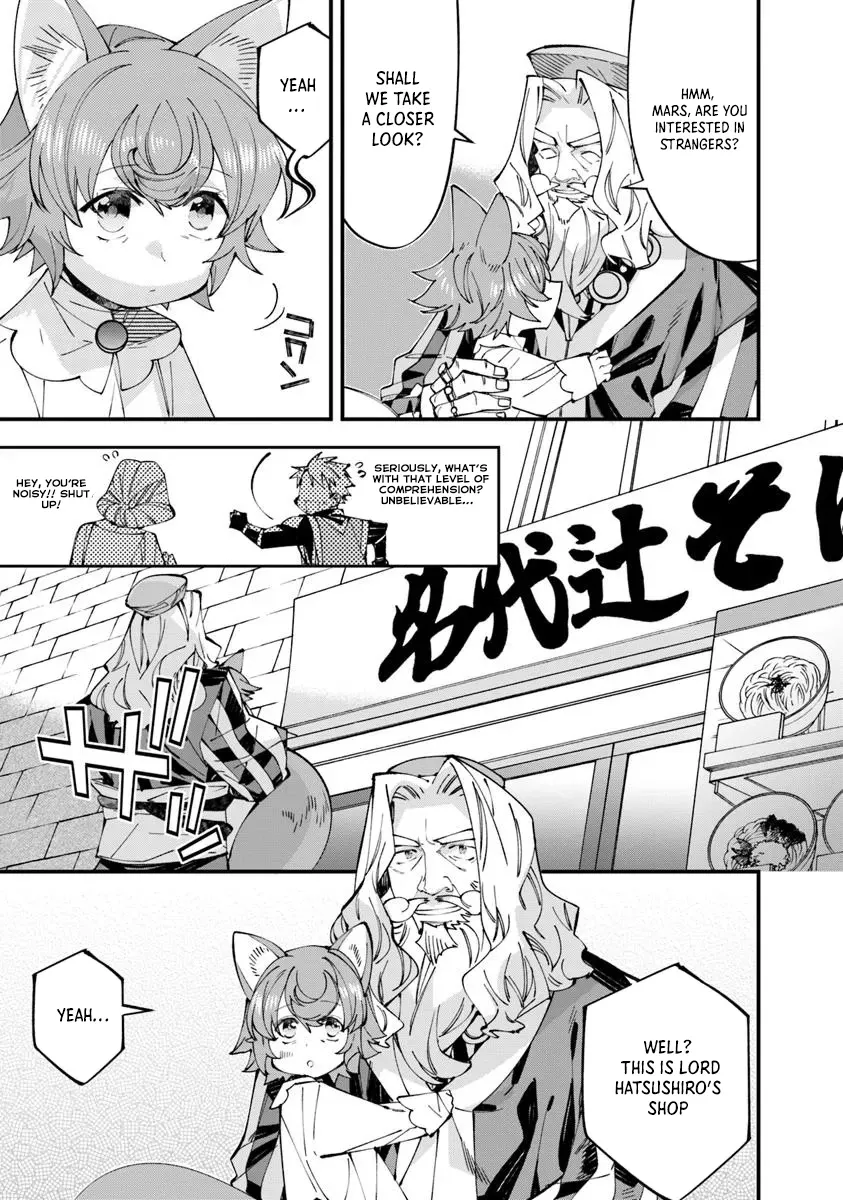 Nadai Tsuji Soba Isekaiten Chapter 11.1 — Page 13