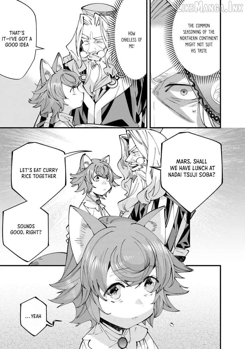 Nadai Tsuji Soba Isekaiten Chapter 11.1 — Page 17
