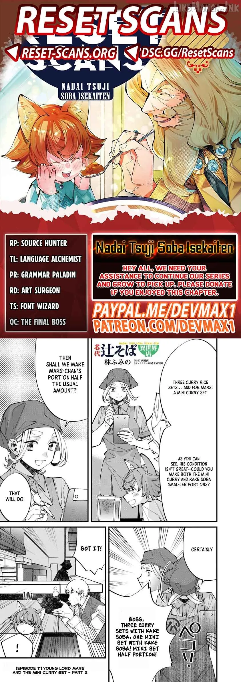 Nadai Tsuji Soba Isekaiten Chapter 11.2 — Page 1
