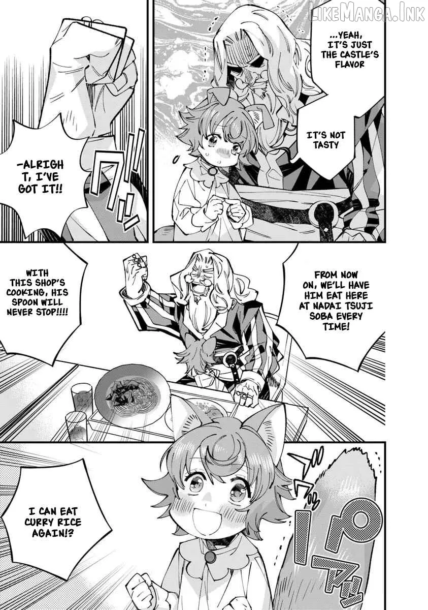 Nadai Tsuji Soba Isekaiten Chapter 11.2 — Page 21