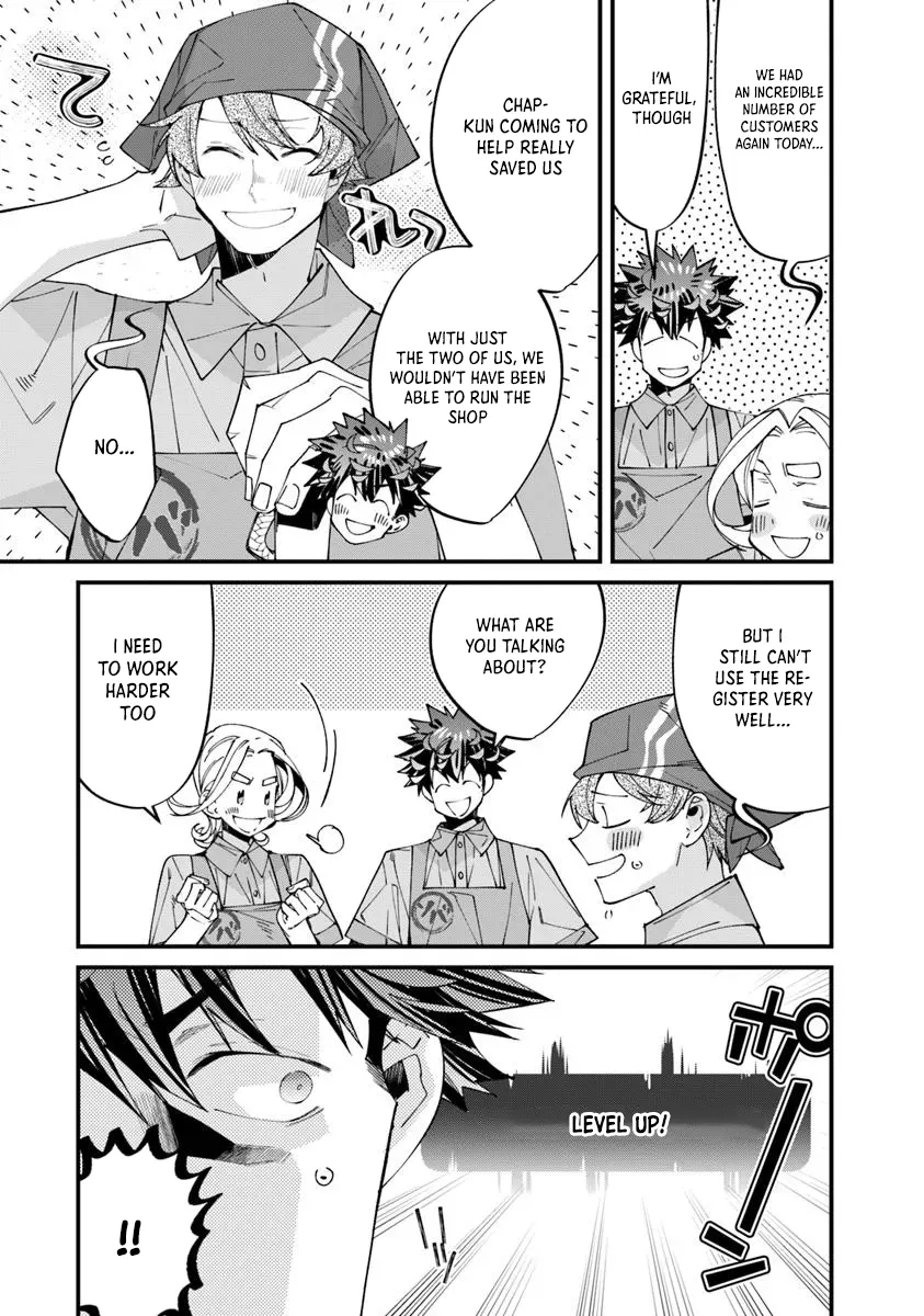 Nadai Tsuji Soba Isekaiten Chapter 12.1 — Page 3